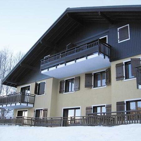 Residence Les Fermes - Lagrange Prestige 생제르베레뱅 외부 사진